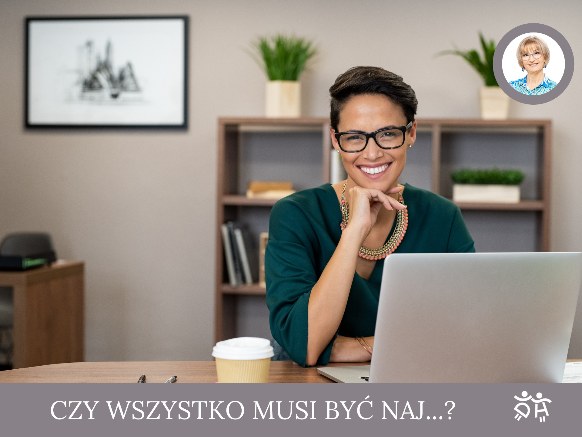 Zostaw perfekcję. Postaw na nieidealną samą siebie.